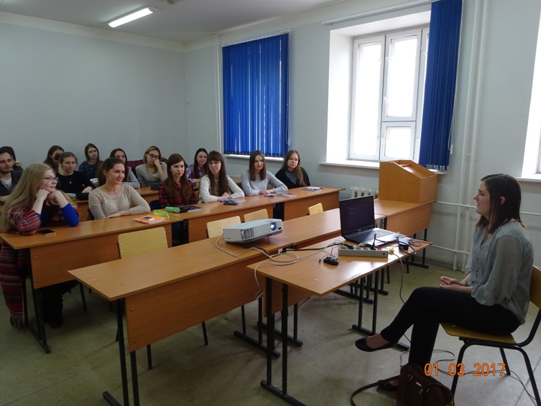 Участие сотрудников кафедры «Английский язык» в Международной конференции в Саратовском национальном исследовательском государственном университете
им. Н.Г. Чернышевского